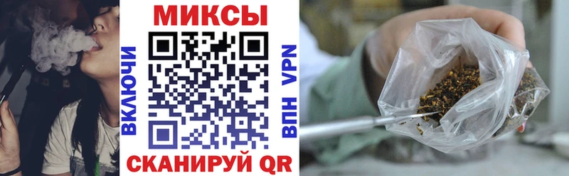 продажа наркотиков  Иваново  БУТИРАТ 1.4BDO 