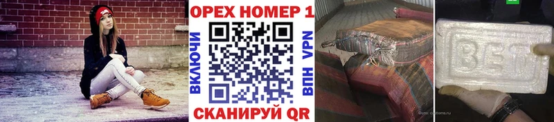 COCAIN Fish Scale  где купить   Иваново 