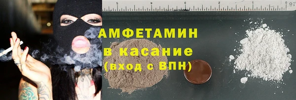 прущие крисы Абдулино