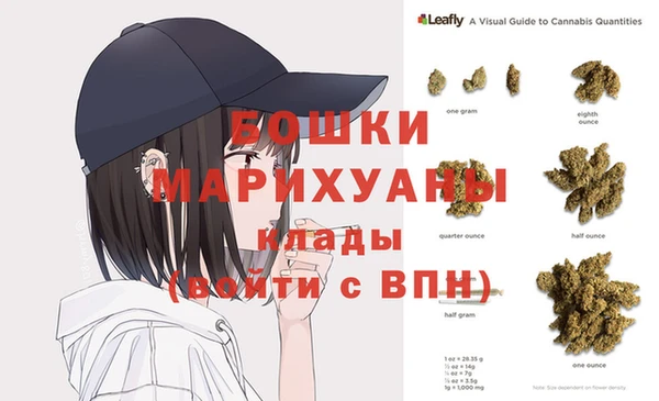 прущие крисы Абдулино