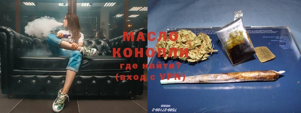 mdma Ладушкин