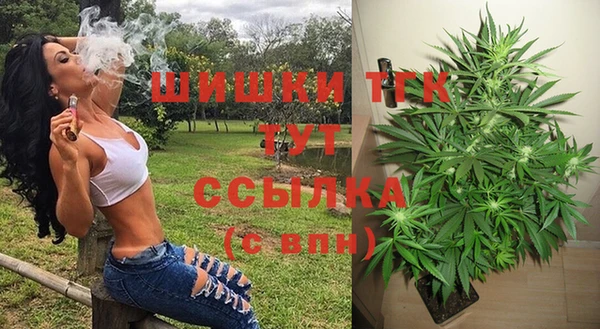 прущие крисы Абдулино