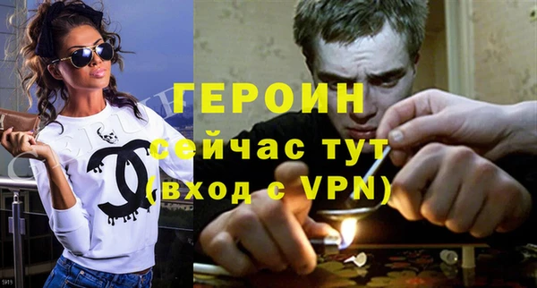 прущие крисы Абдулино
