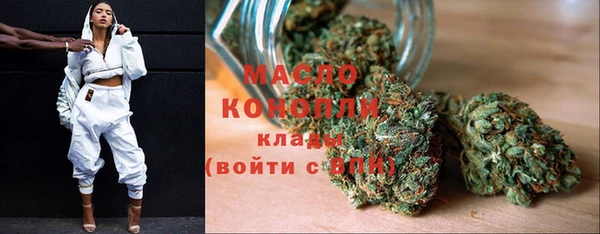 круглые Лагань