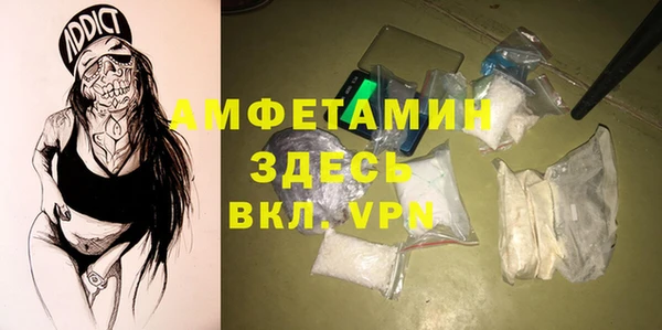 прущие крисы Абдулино